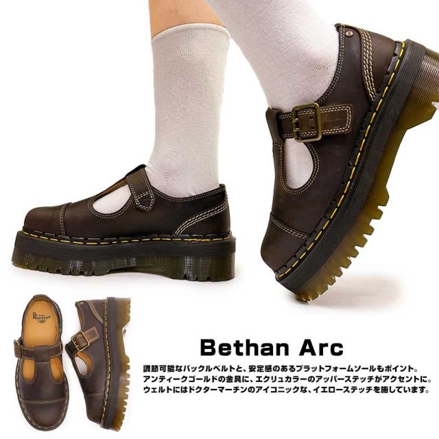 ドクターマーチン　BETHAN　超厚底キャップトゥTバーストラップベルトシューズ Amazon | Dr. Martens レディース Bethan Mary Jane シューズ