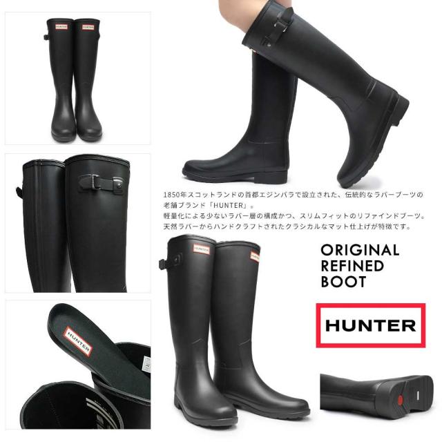 【surfgirl 】HUNTER 長靴 黒 スリムフィット　37サイズ surfgirl 様専用】HUNTER 長靴 黒 スリムフィット 37サイズ