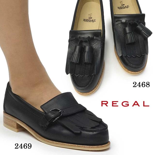 rgl2468-03.jpg