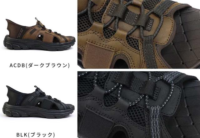 スケッチャーズ スリップインズ メンズ 205181 リボルテッドSS