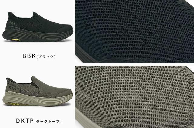 【25秋冬新作】 スケッチャーズ スリップインズ メンズ スニーカー 217000 ゴーウォーク スタビリティ 2.0SKECHERS Slip-ins Go Walk