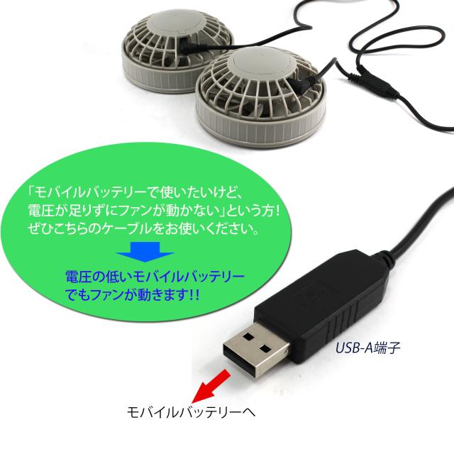 syousai2.jpg