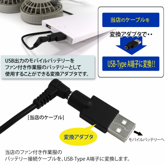 syousai1.jpg