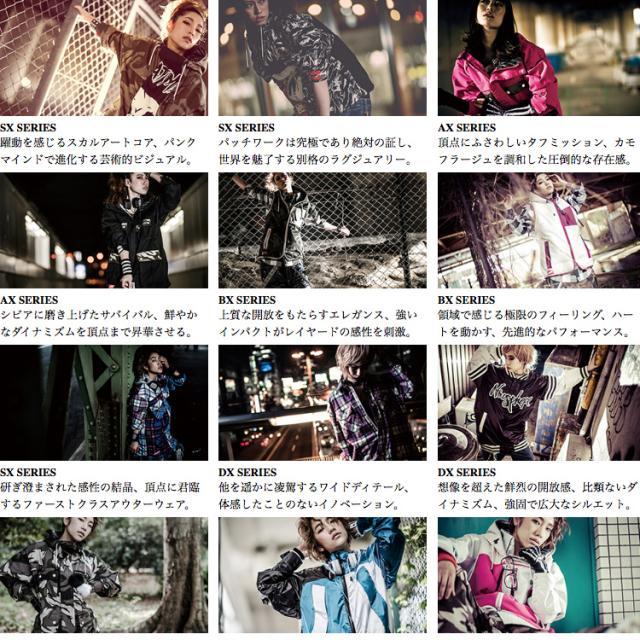 格安HOT 芸能人が選ぶ高級スノボウェアブランド!
アトマイズ 2017 AX-001の通販はau PAY マーケット - アトマイズ|商品ロットナンバー:246121923 16-17 AX-SERIES-PK×CM 新作 スノーボードウェア レディース 新作人気