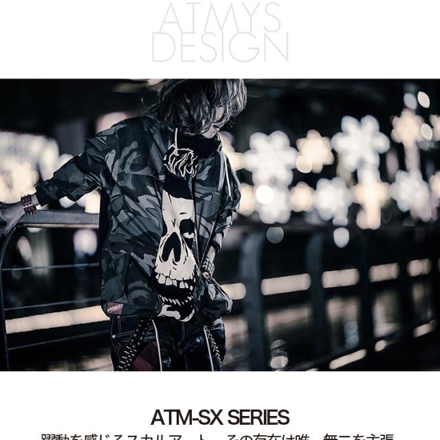 限定】芸能人が選ぶ高級スノボウェアブランド！アトマイズ 16-17 SX