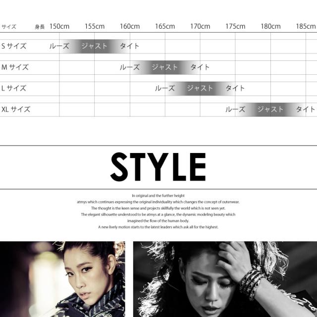 限定】芸能人が選ぶ高級スノボウェアブランド！アトマイズ 16-17 SX