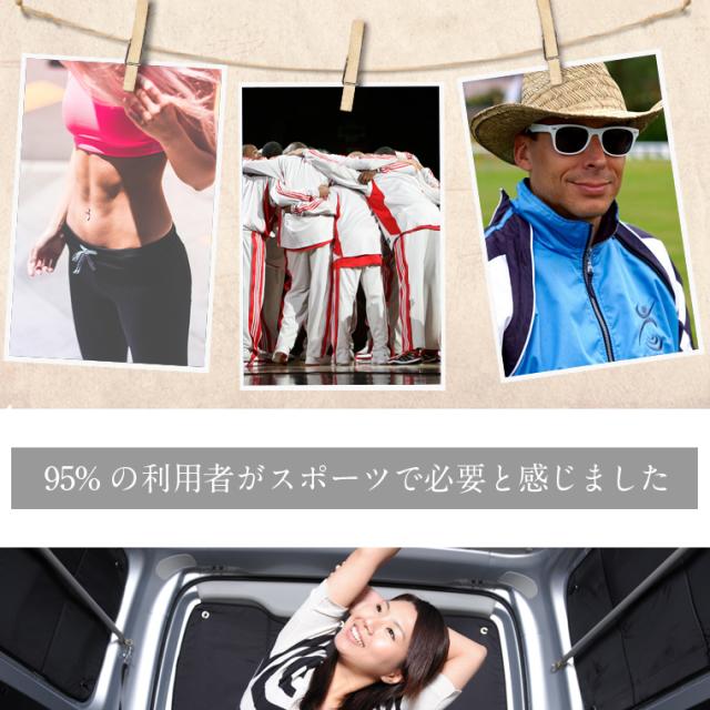 がございま スポーツウェア カーテン サンシェード リアの通販はau PAY マーケット - アトマイズ|商品ロットナンバー:271147774 フィットネス ウェア メンズ レディース と併せて人気!
フリードGB5/8系 ホームセン