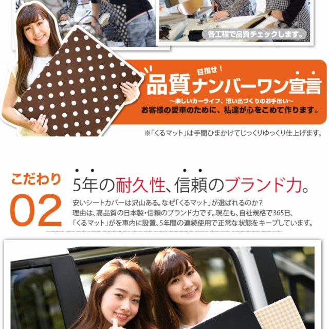 たです ̄ ハイエース ベッド 人気内装カー用品 (4個:ブラック)の通販はau PAY マーケット - アトマイズ|商品ロットナンバー:267928108 マット 200系 1型 車中泊マットレス フルフラットの段差解消 旅行 するための