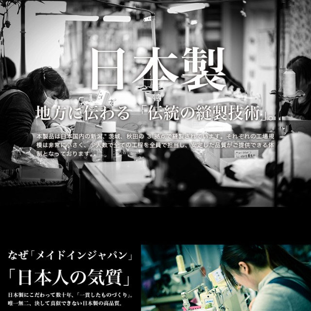たです ̄ ハイエース ベッド 人気内装カー用品 (4個:ブラック)の通販はau PAY マーケット - アトマイズ|商品ロットナンバー:267928108 マット 200系 1型 車中泊マットレス フルフラットの段差解消 旅行 するための