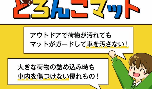 最安値 新型 リア用 日除け 車中泊グッズ 人気のカー用品 おすすめの通販はau PAY マーケット - アトマイズ|商品ロットナンバー:275925114 N-BOX N BOX カスタム JF3/4系 車 車用遮光カーテン サンシェード 好評高品質
