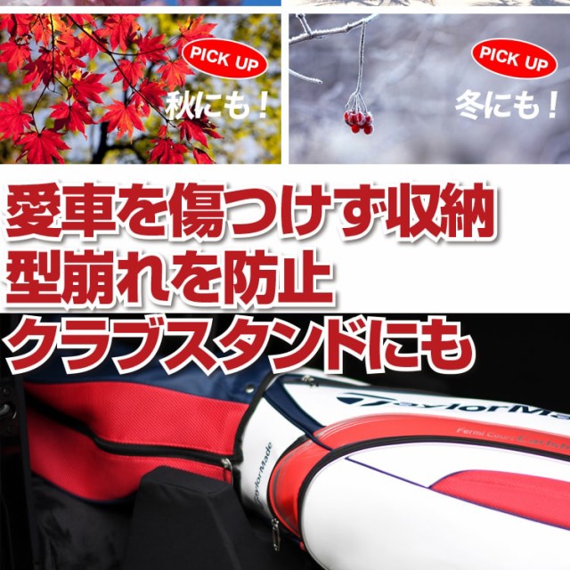 キャディーバッグスタンドマット ゴルフバッグ ゴルフ用品