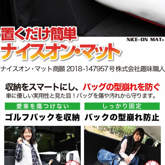 キャディーバッグスタンドマット ゴルフバッグ ゴルフ用品
