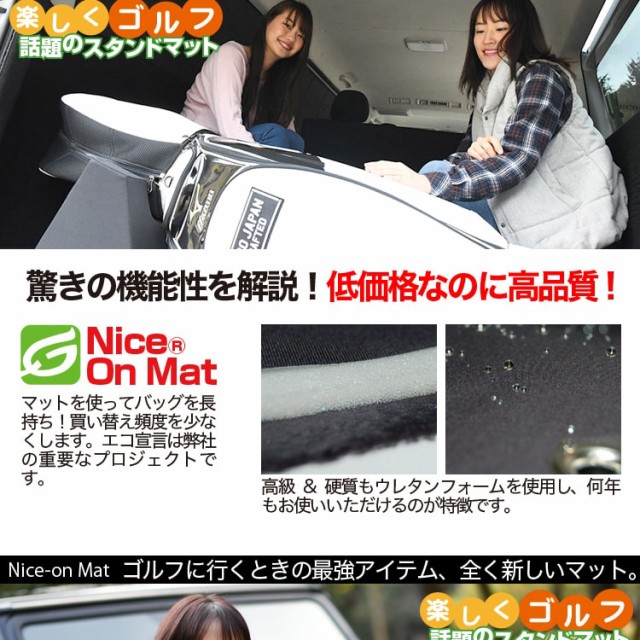 キャディーバッグスタンドマット ゴルフバッグ ゴルフ用品