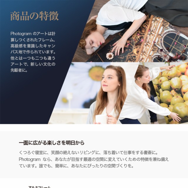 新作在庫 アートボード/アートパネル artmart アートマート 絵画や写真をアルミフレームで表現できる 風景_道路_20160821-010の通販はau PAY マーケット - アトマイズ|商品ロットナンバー:281830775 正規品特価