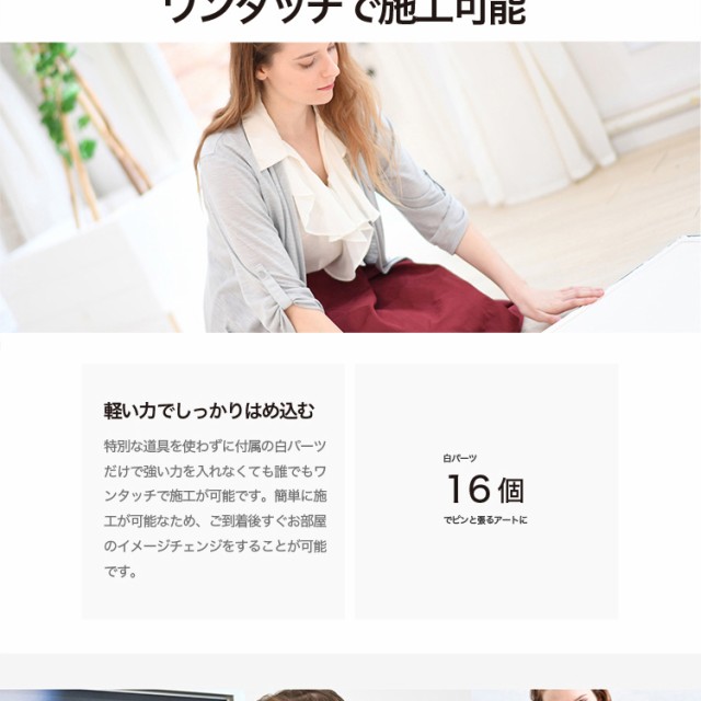 新作在庫 アートボード/アートパネル artmart アートマート 絵画や写真をアルミフレームで表現できる 風景_道路_20160821-010の通販はau PAY マーケット - アトマイズ|商品ロットナンバー:281830775 正規品特価