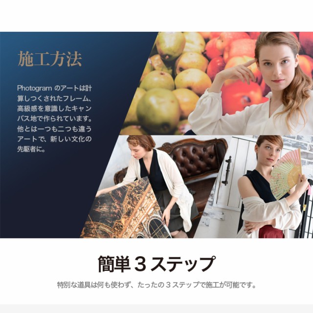 新作在庫 アートボード/アートパネル artmart アートマート 絵画や写真をアルミフレームで表現できる 風景_道路_20160821-010の通販はau PAY マーケット - アトマイズ|商品ロットナンバー:281830775 正規品特価