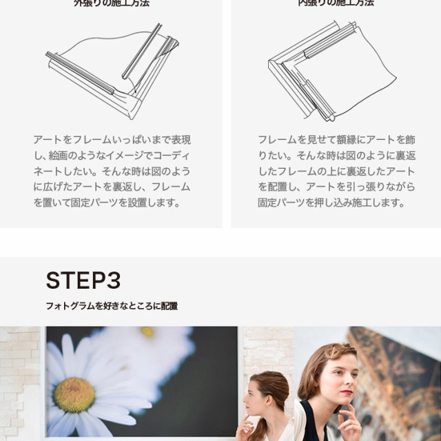 新作在庫 アートボード/アートパネル artmart アートマート 絵画や写真をアルミフレームで表現できる 風景_道路_20160821-010の通販はau PAY マーケット - アトマイズ|商品ロットナンバー:281830775 正規品特価