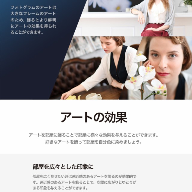新作在庫 アートボード/アートパネル artmart アートマート 絵画や写真をアルミフレームで表現できる 風景_道路_20160821-010の通販はau PAY マーケット - アトマイズ|商品ロットナンバー:281830775 正規品特価