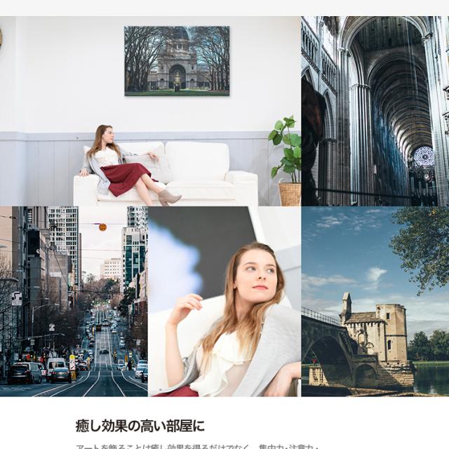 新作在庫 アートボード/アートパネル artmart アートマート 絵画や写真をアルミフレームで表現できる 風景_道路_20160821-010の通販はau PAY マーケット - アトマイズ|商品ロットナンバー:281830775 正規品特価