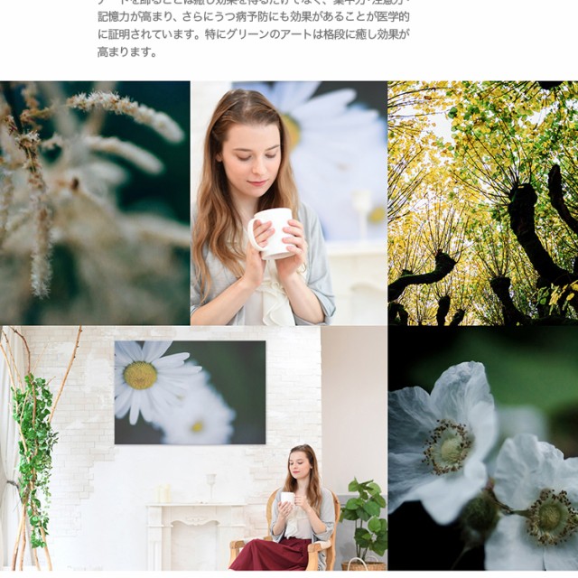新作在庫 アートボード/アートパネル artmart アートマート 絵画や写真をアルミフレームで表現できる 風景_道路_20160821-010の通販はau PAY マーケット - アトマイズ|商品ロットナンバー:281830775 正規品特価