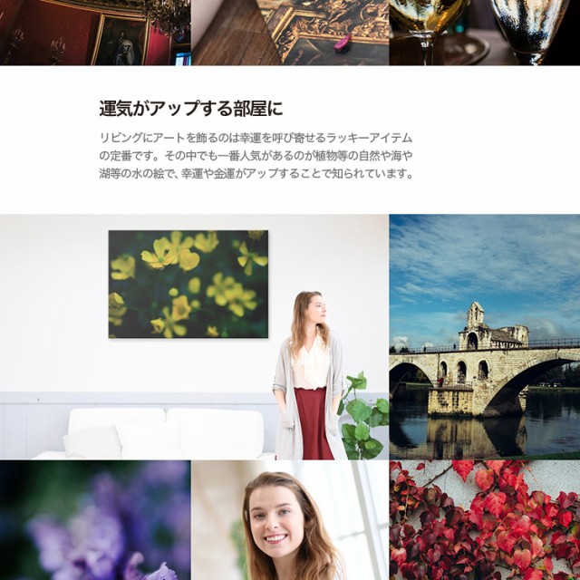 新作在庫 アートボード/アートパネル artmart アートマート 絵画や写真をアルミフレームで表現できる 風景_道路_20160821-010の通販はau PAY マーケット - アトマイズ|商品ロットナンバー:281830775 正規品特価