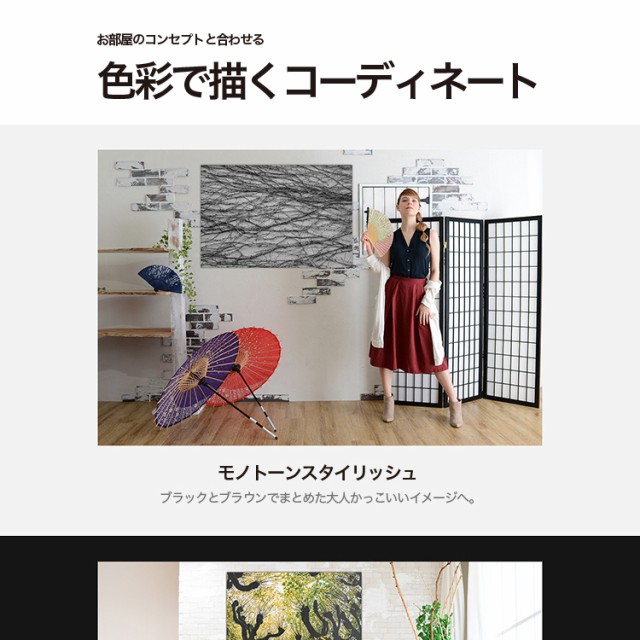 新作在庫 アートボード/アートパネル artmart アートマート 絵画や写真をアルミフレームで表現できる 風景_道路_20160821-010の通販はau PAY マーケット - アトマイズ|商品ロットナンバー:281830775 正規品特価