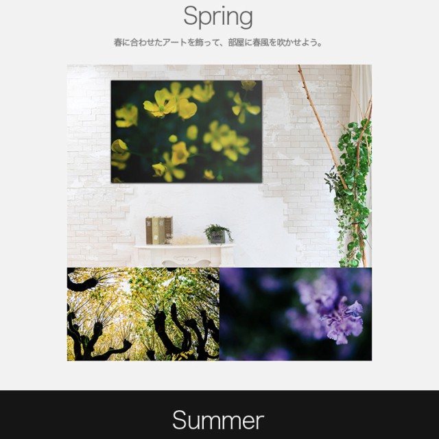 新作在庫 アートボード/アートパネル artmart アートマート 絵画や写真をアルミフレームで表現できる 風景_道路_20160821-010の通販はau PAY マーケット - アトマイズ|商品ロットナンバー:281830775 正規品特価