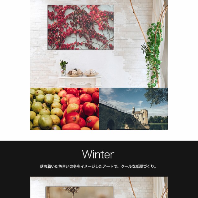 新作在庫 アートボード/アートパネル artmart アートマート 絵画や写真をアルミフレームで表現できる 風景_道路_20160821-010の通販はau PAY マーケット - アトマイズ|商品ロットナンバー:281830775 正規品特価