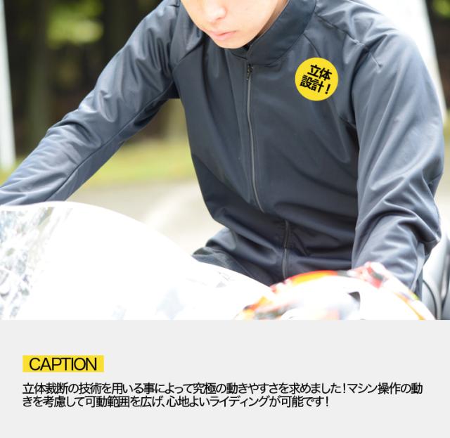 ☆秋冬のゴルフウェアに！レディース メンズ 防風防寒着サイトス