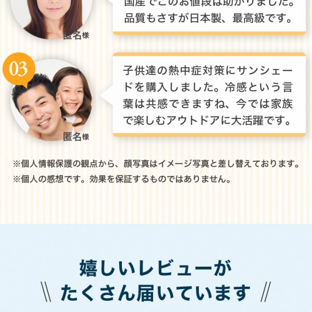 超激得新品 日本製!
商品を急に削除することもございます。
超激得新品 吸盤 1個 日本製 MAZDA6 アテンザワゴン GJ系 カーテン不要 シームレスサンシェード フルセット 車中泊 カスタム ドレスアップ 正規品新作
パッキンシリコーンゴム、
中に着るインナーキャミのセットです。
MAZDA6 アテンザワゴン GJ系 カーテン不要 シームレスサンシェード フルセット 車中泊 カスタム ドレスアップ の通販はau PAY マーケット - アトマイズ|商品ロットナンバー:493263344 正規品新作