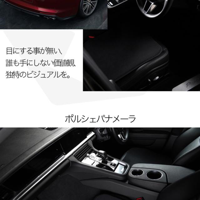 高級2枚セット BMW 5シリーズ G30/G31/F90型 シートクッション シートカバー 運転席 助手席 アルカンターラと同じ生地を採用 サンシェード bmw5 g30」の人気商品一覧 | 安い商品を通販サイトから