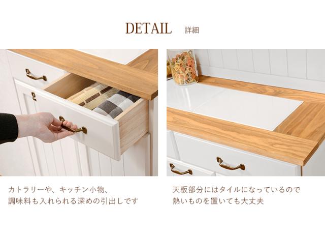 木製ごみ箱 タイル天板付き 木製ごみ箱 タイル天板付き ダストボックス ゴミ箱 隠す収納