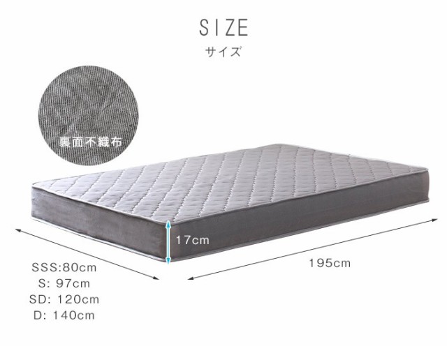 すのこベッド セミダブル 【ポケットコイルマットレス付き すのこベッド セミダブル 【ポケットコイルマットレス付き