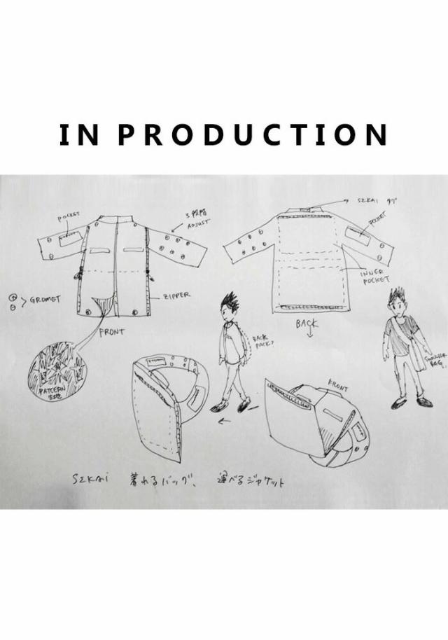 「SEAVEN」CARRY JACKET -Heavy- キャリージャケット 送料無料・メール便不可【Z】