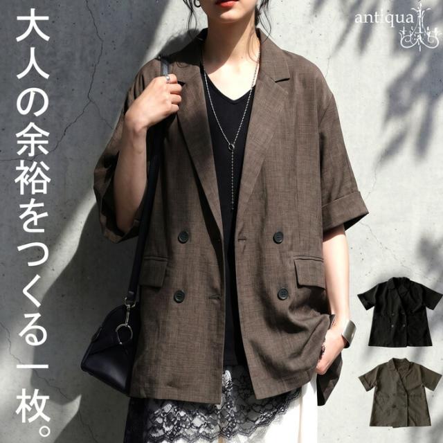 ep-00221