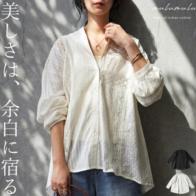 iya-00144
