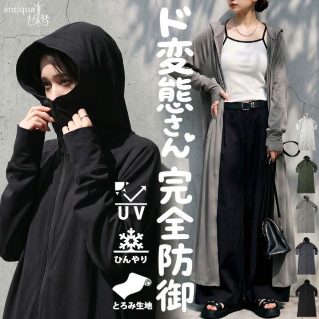 na-00551