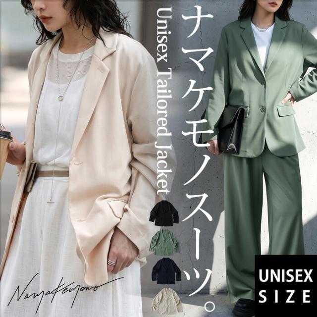 nmk-1002
