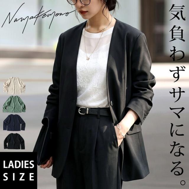 nmk-1004