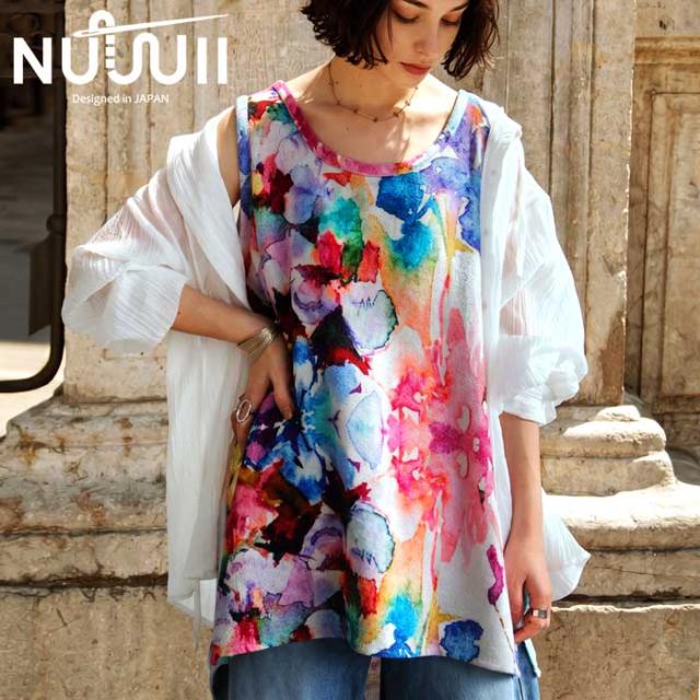 nui-00092