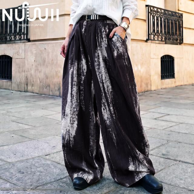 nui-00130