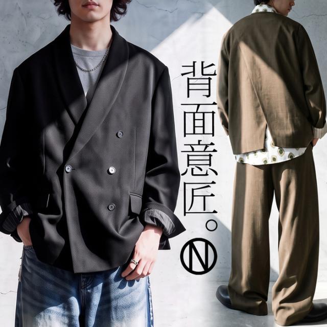 onz-3000z