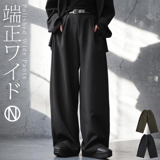 onz-3001