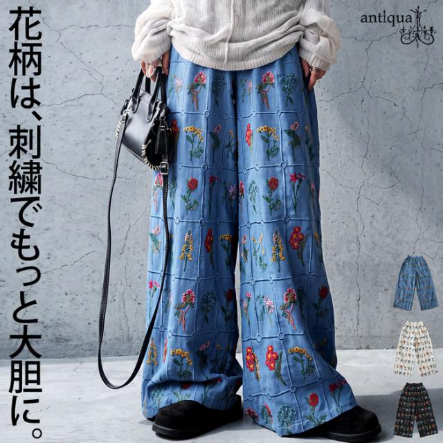uk-00149