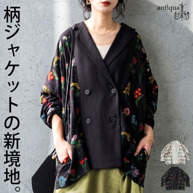 uk-00150