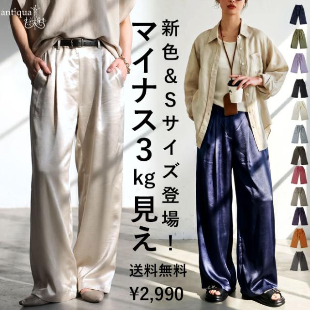 yp-00187