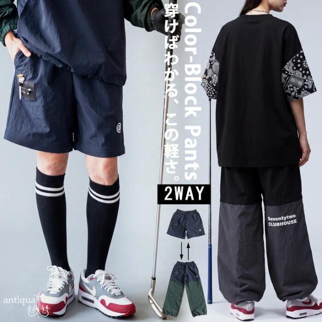 zst-00152