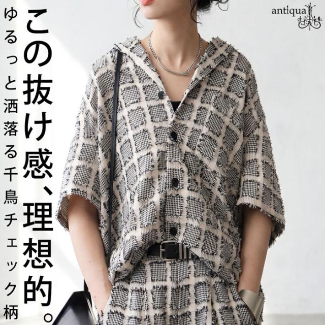 zy-00142