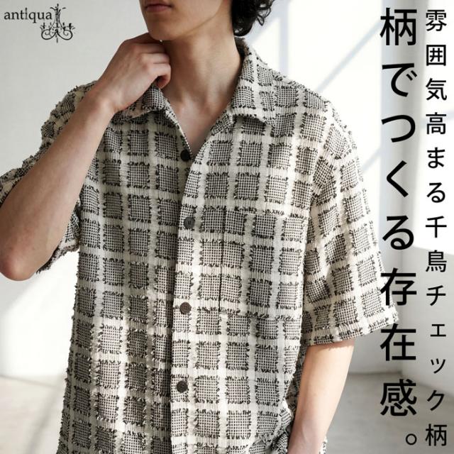 zy-00142z