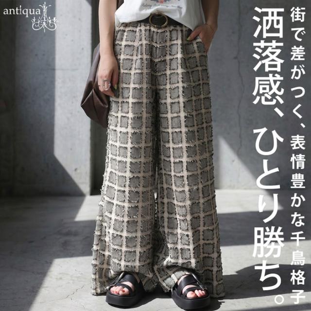 zy-00143